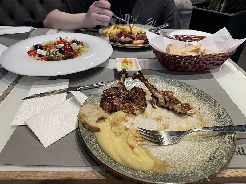 Le Grill